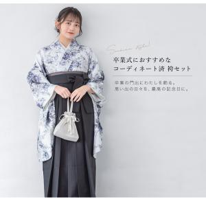 レンタル 卒業式 袴 女 女性 袴セット フル...の詳細画像1