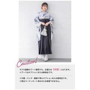 レンタル 卒業式 袴 女 女性 袴セット フル...の詳細画像4