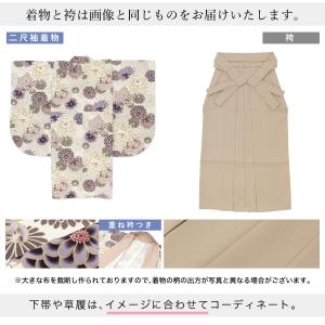 レンタル 卒業式 袴 女 女性 袴セット フル...の詳細画像3