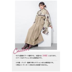 レンタル 卒業式 袴 女 女性 袴セット フル...の詳細画像4