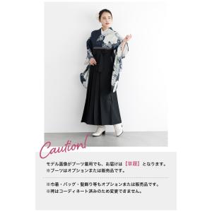 レンタル 卒業式 袴 女 女性 袴セット フル...の詳細画像4