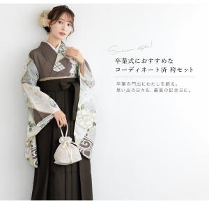 レンタル 卒業式 袴 女 女性 袴セット フル...の詳細画像1