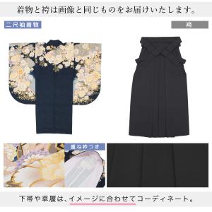 レンタル 卒業式 袴 女 女性 袴セット フル...の詳細画像3