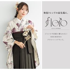 レンタル 卒業式 袴 女性 袴セット フルセッ...の詳細画像1