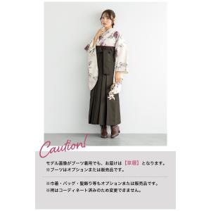 レンタル 卒業式 袴 女性 袴セット フルセッ...の詳細画像4