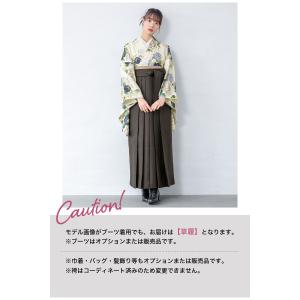 レンタル 卒業式 袴 女性 袴セット フルセッ...の詳細画像4