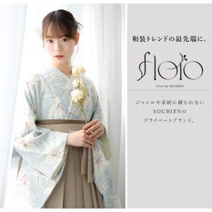 レンタル 卒業式 袴 女性 袴セット フルセッ...の詳細画像1