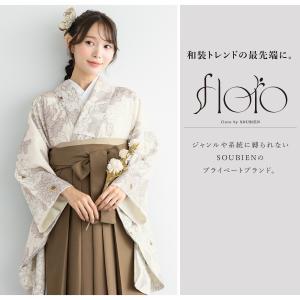 レンタル 卒業式 袴 女性 袴セット フルセッ...の詳細画像1