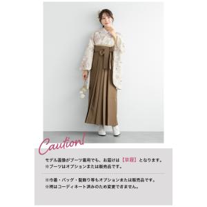 レンタル 卒業式 袴 女性 袴セット フルセッ...の詳細画像4