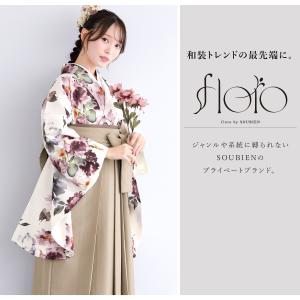 レンタル 卒業式 袴 女性 袴セット フルセッ...の詳細画像1