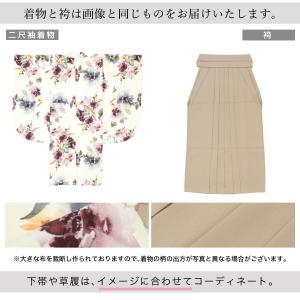 レンタル 卒業式 袴 女性 袴セット フルセッ...の詳細画像3