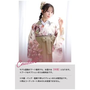 レンタル 卒業式 袴 女性 袴セット フルセッ...の詳細画像4