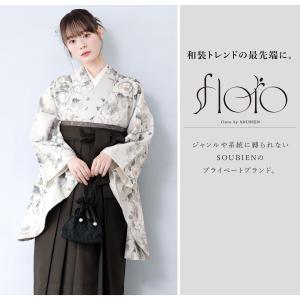 レンタル 卒業式 袴 女性 袴セット フルセッ...の詳細画像1