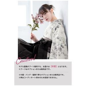 レンタル 卒業式 袴 女性 袴セット フルセッ...の詳細画像4