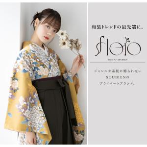 レンタル 卒業式 袴 女性 袴セット フルセッ...の詳細画像1
