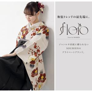 レンタル 卒業式 袴 女性 袴セット フルセッ...の詳細画像1