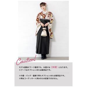 レンタル 卒業式 袴 女性 袴セット フルセッ...の詳細画像4