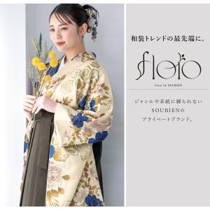 レンタル 卒業式 袴 女性 袴セット フルセッ...の詳細画像1