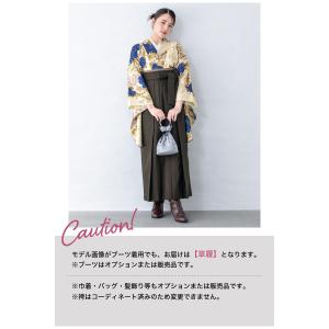 レンタル 卒業式 袴 女性 袴セット フルセッ...の詳細画像4