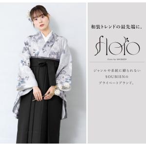 レンタル 卒業式 袴 女性 袴セット フルセッ...の詳細画像1