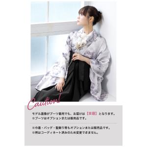 レンタル 卒業式 袴 女性 袴セット フルセッ...の詳細画像4