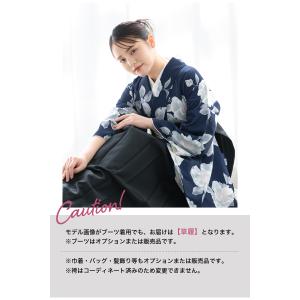 レンタル 卒業式 袴 女性 袴セット フルセッ...の詳細画像4