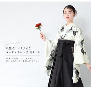レンタル 卒業式 袴 女性 袴セット フルセッ...の詳細画像1