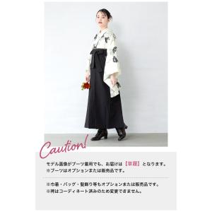 レンタル 卒業式 袴 女性 袴セット フルセッ...の詳細画像4
