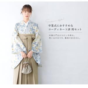 レンタル 卒業式 袴 女性 袴セット フルセッ...の詳細画像1