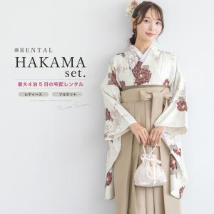 レンタル 卒業式 袴 女 女性 袴セット フルセ...の商品画像