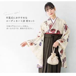 レンタル 卒業式 袴 女 女性 袴セット フル...の詳細画像1