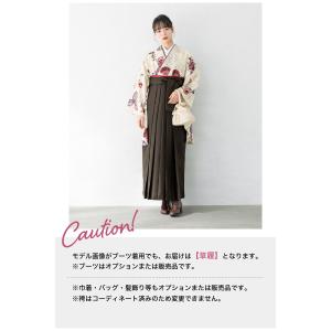 レンタル 卒業式 袴 女 女性 袴セット フル...の詳細画像4