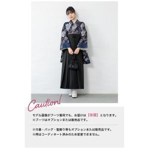 レンタル 卒業式 袴 女 女性 袴セット フル...の詳細画像4