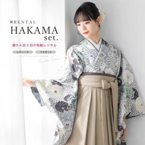 レンタル 卒業式 袴 女 女性 袴セット フルセ...の商品画像