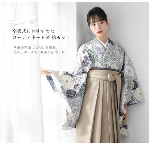 レンタル 卒業式 袴 女 女性 袴セット フル...の詳細画像1