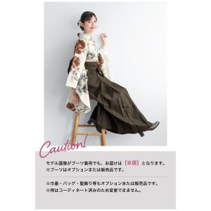 レンタル 卒業式 袴 女性 袴セット フルセッ...の詳細画像4