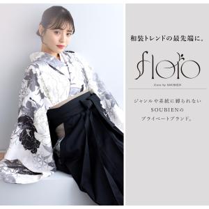 レンタル 卒業式 袴 女性 袴セット フルセッ...の詳細画像1