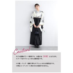 レンタル 卒業式 袴 女性 袴セット フルセッ...の詳細画像4