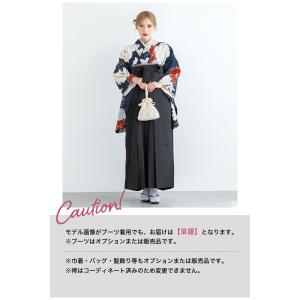 レンタル 卒業式 袴 女性 袴セット フルセッ...の詳細画像4