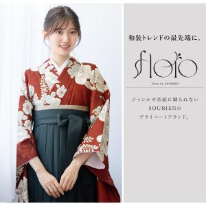 レンタル 卒業式 袴 女性 袴セット フルセッ...の詳細画像1