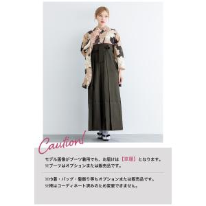 レンタル 卒業式 袴 女性 袴セット フルセッ...の詳細画像4