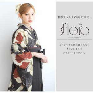レンタル 卒業式 袴 女性 袴セット フルセッ...の詳細画像1