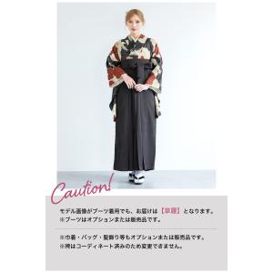 レンタル 卒業式 袴 女性 袴セット フルセッ...の詳細画像4