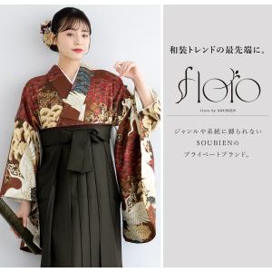 レンタル 卒業式 袴 女性 袴セット フルセッ...の詳細画像1