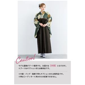 レンタル 卒業式 袴 女性 袴セット フルセッ...の詳細画像4