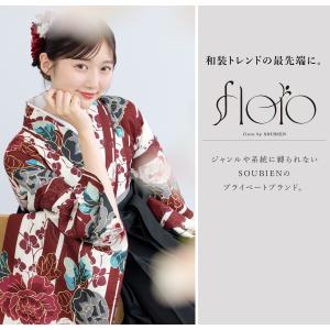レンタル 卒業式 袴 女性 袴セット フルセッ...の詳細画像1