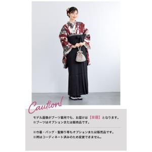 レンタル 卒業式 袴 女性 袴セット フルセッ...の詳細画像4