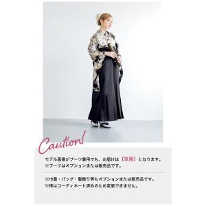 レンタル 卒業式 袴 女性 袴セット フルセッ...の詳細画像4
