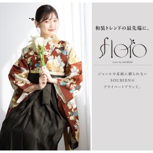 レンタル 卒業式 袴 女性 袴セット フルセッ...の詳細画像1