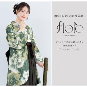 レンタル 卒業式 袴 女性 袴セット フルセッ...の詳細画像1